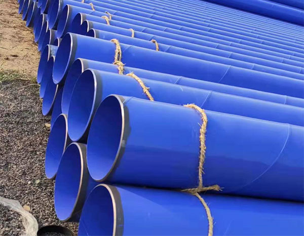 给水涂塑复合钢管